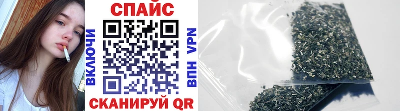 БУТИРАТ Butirat  Томск 