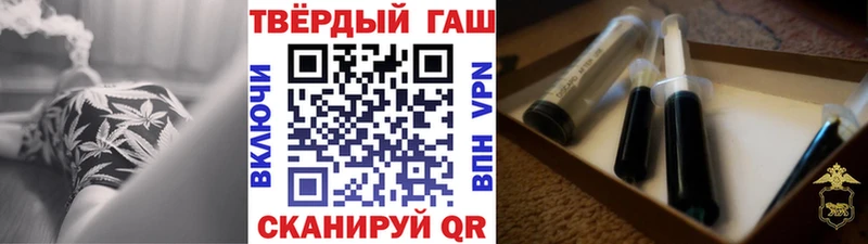 Гашиш AMNESIA HAZE  Томск 