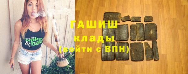 бутик Алексин
