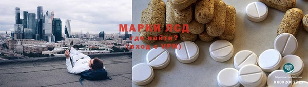 mdpv Алзамай