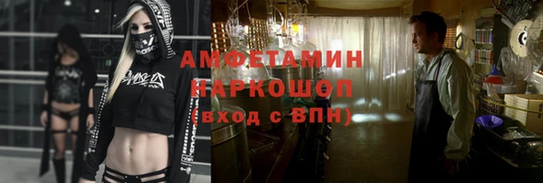 mdpv Алзамай
