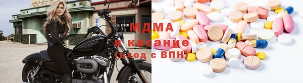 кокс Алексеевка