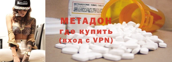 mdpv Алзамай