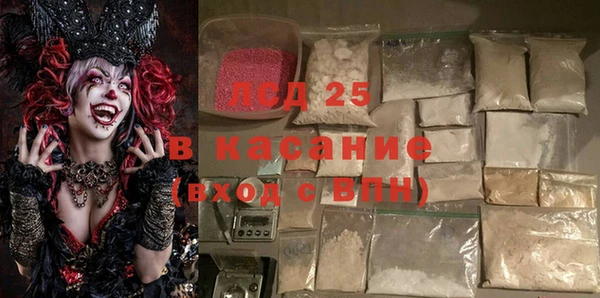 кокс Алексеевка