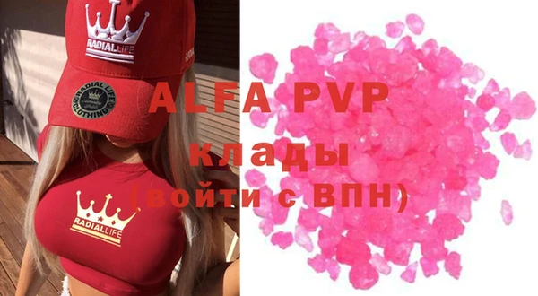 кокс Алексеевка