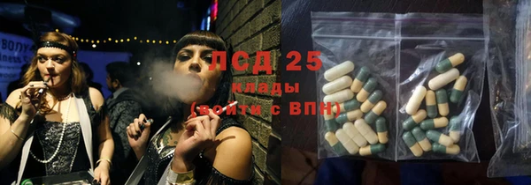 кокс Алексеевка