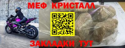 кокаин колумбия Краснодар