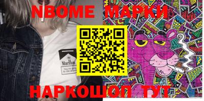 кокаин колумбия Краснодар