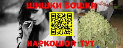 скорость mdpv Магнитогорск