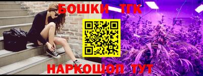 кокаин колумбия Краснодар