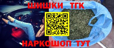 мяу мяу кристалл Краснознаменск