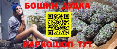 мяу мяу кристалл Краснознаменск