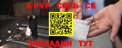 кокаин колумбия Краснодар