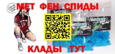 кокаин колумбия Краснодар