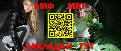 кокаин колумбия Краснодар