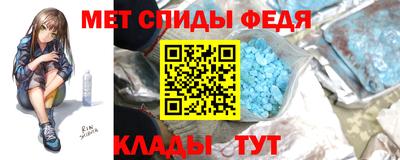 кокаин колумбия Краснодар