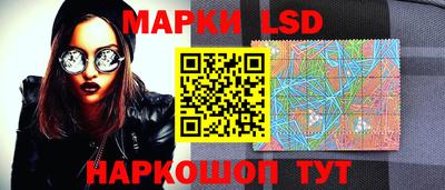 мяу мяу кристалл Краснознаменск