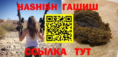 кокаин колумбия Краснодар