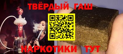 мяу мяу кристалл Краснознаменск