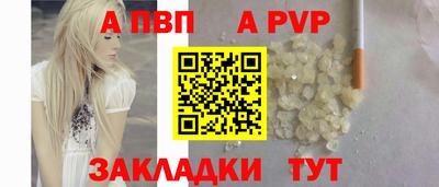 кокаин колумбия Краснодар